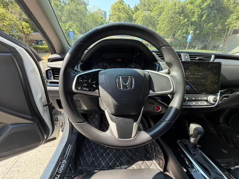 Honda Crider