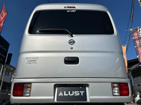 Nissan Clipper