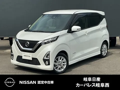 Nissan Dayz