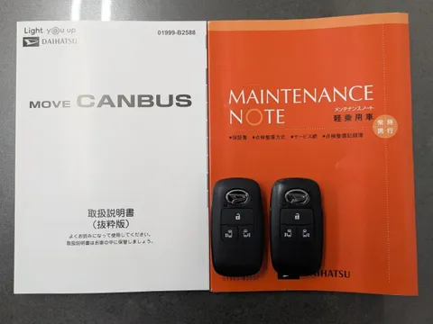 Daihatsu Move Canbus
