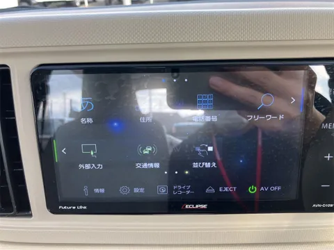 Daihatsu Mira Tocot