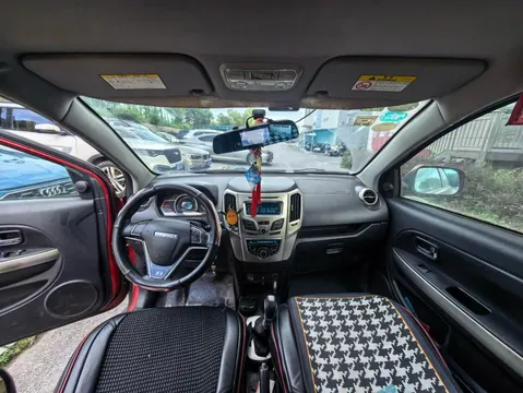 Haval H1