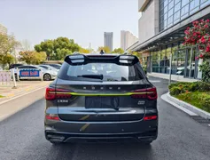 Roewe RX5