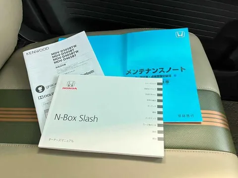 Honda N-BOX Slash