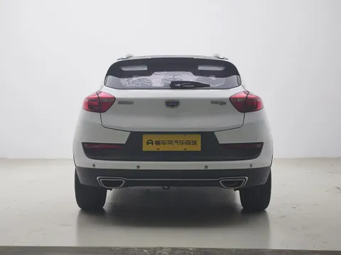 Geely Emgrand GS