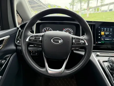 Gac M8
