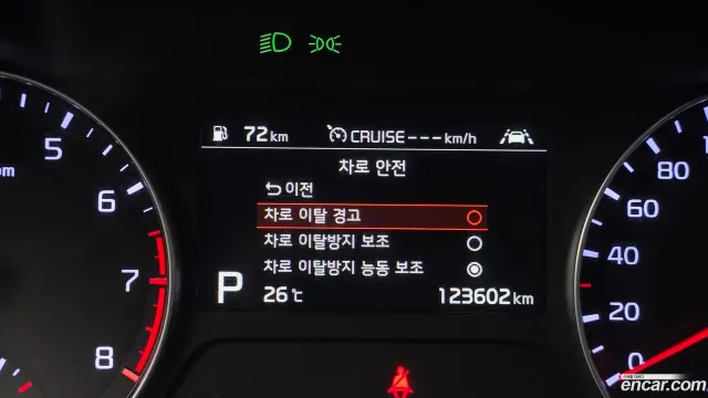 Kia Cerato (K3)