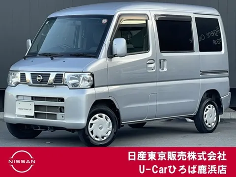 Nissan Clipper