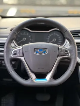 Geely Emgrand GL