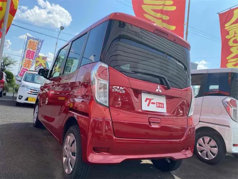 Mitsubishi eK Space