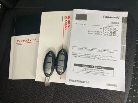 Mitsubishi eK X Space