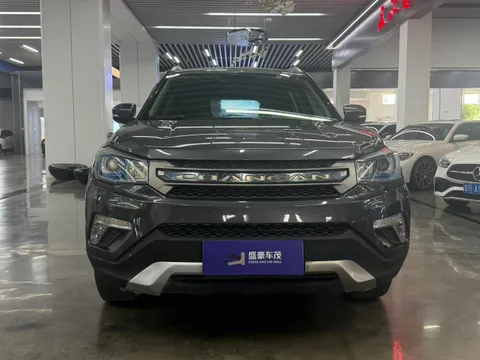 Changan CS75
