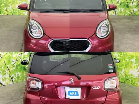 Daihatsu Boon