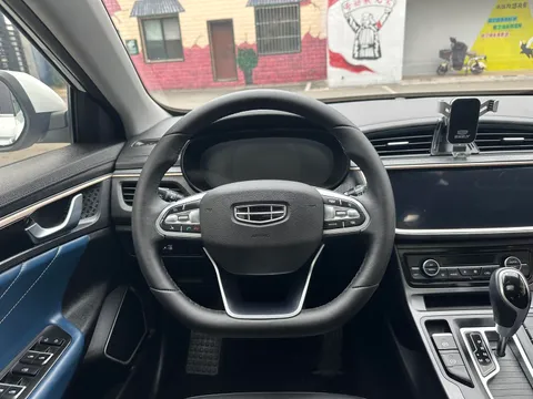 Geely