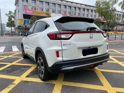Honda XR-V