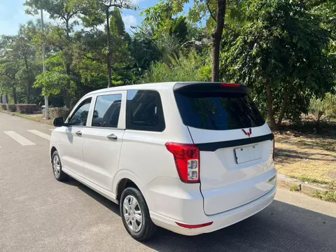 Wuling Hongguang