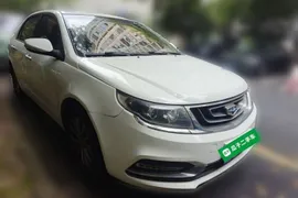 Geely Vision