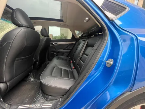 Geely Emgrand GS
