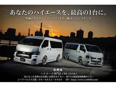 Toyota TownAce Van