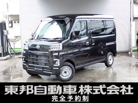 Daihatsu Hijet Cargo