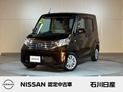 Nissan Dayz Roox
