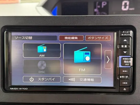 Subaru Chiffon