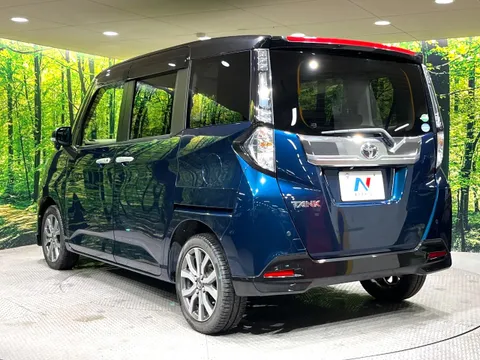 Toyota Tank