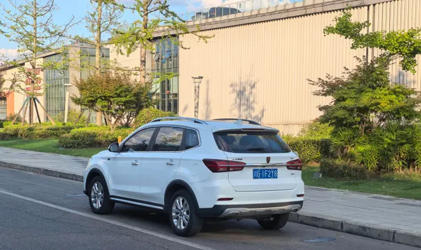 Roewe RX5