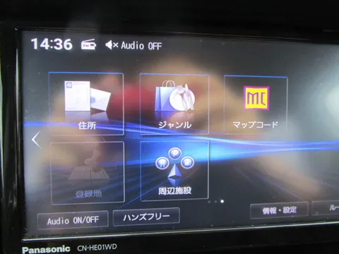 Nissan Clipper Rio