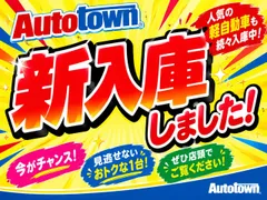 Mazda Scrum