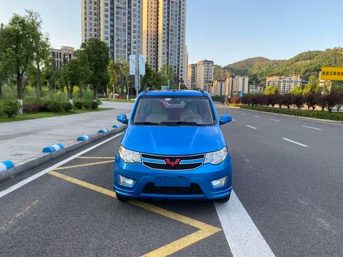 Wuling