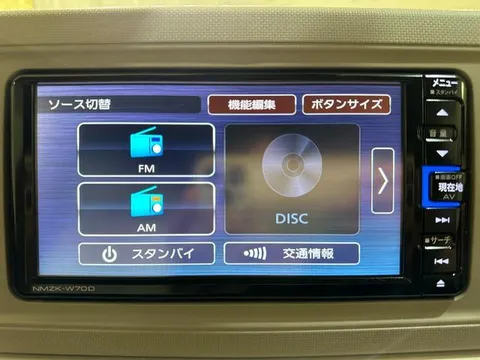 Daihatsu Mira Tocot