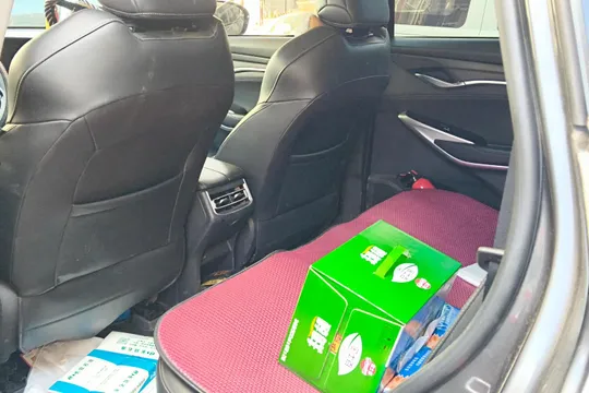 Changan CS75 Plus