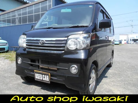 Daihatsu Atrai Wagon