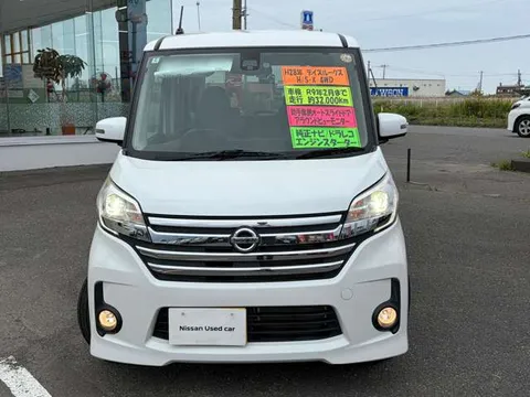 Nissan Dayz Roox