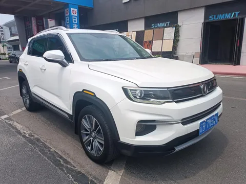 Changan CS35 Plus