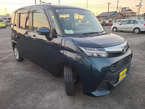 Toyota Tank