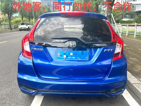 Honda Jazz (Fit)