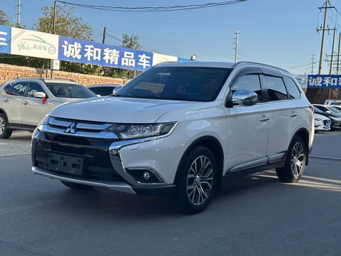 Mitsubishi