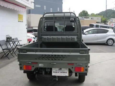 Suzuki Super Carry