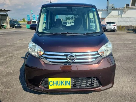 Nissan Dayz Roox