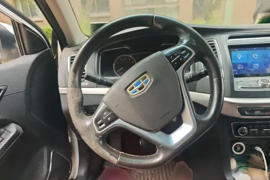 Geely Vision