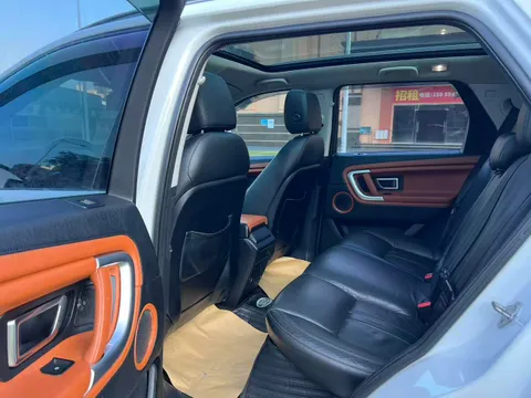 Land Rover Discovery Sport