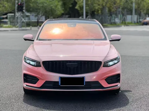Geely Preface (Xingrui)