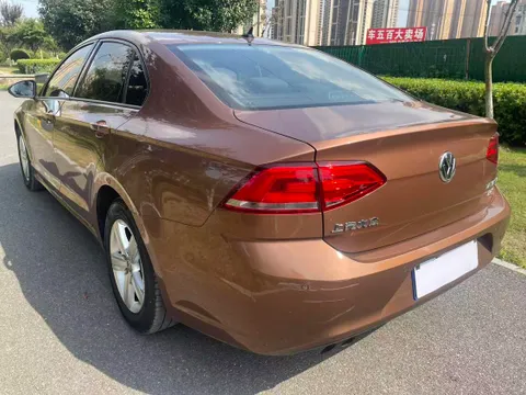 Volkswagen Lamando