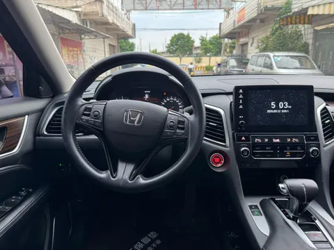 Honda Avancier