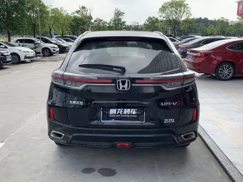 Honda UR-V