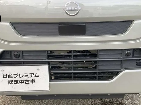 Nissan Clipper Truck