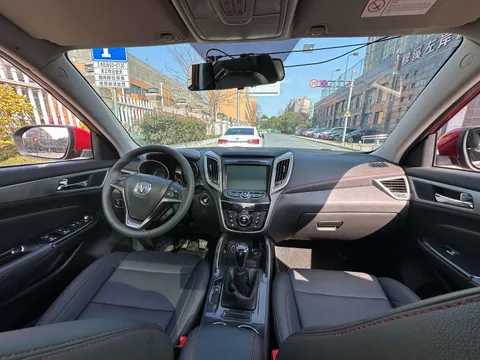Changan CS75