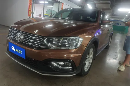 Volkswagen C-Trek